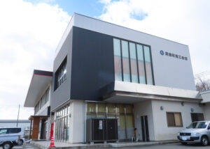 「箕輪町商工会館」はJR中央本線経由でアクセス可能な飯田線「伊那松島駅」から徒歩約13分の場所にある